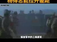 开运体育官方入口-势均力敌，谁将在比赛中脱颖而出？