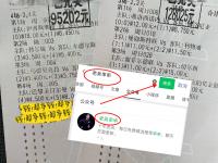 开云体育网站-世俱杯北美球队表现预测(世俱杯北美球队表现预测怎么样)