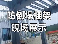 开云体育入口-河床防守细节优化，力求稳固后防(努力提升边境封控行动中的后装保障能力)