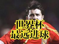 开云体育登录-悲催！亚冠冠军92分钟被绝杀：世俱杯出局首个亚的简单介绍
