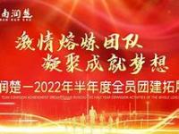 开云体育登录入口-欧战龙争虎斗激情澎湃，胜负悬疑火花四溅的简单介绍