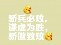 开云体育官网-关于热血搏击！为荣誉而战争，胜负由你掌控的信息