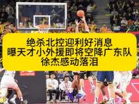 开云体育登录入口-外援球员突破封堵，攻入绝杀一球的简单介绍