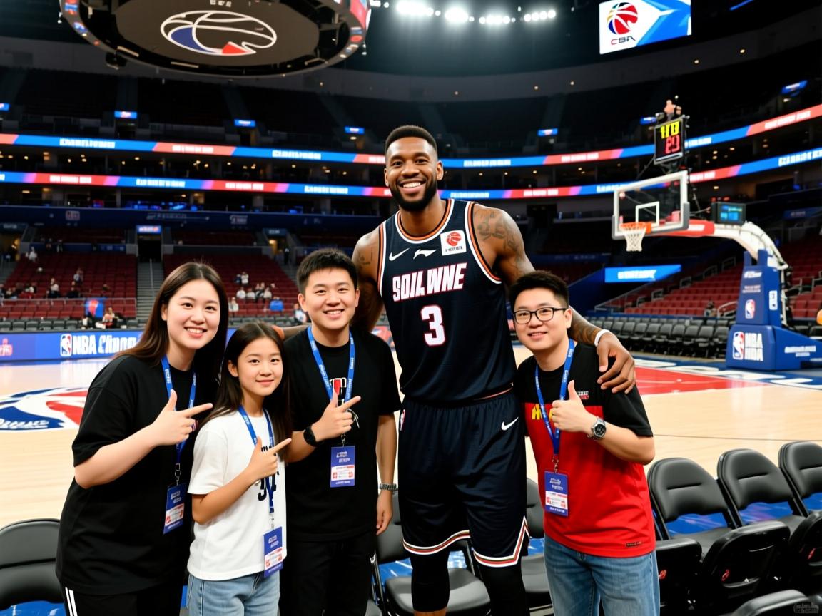 著名篮球明星与球迷合影留念  第3张