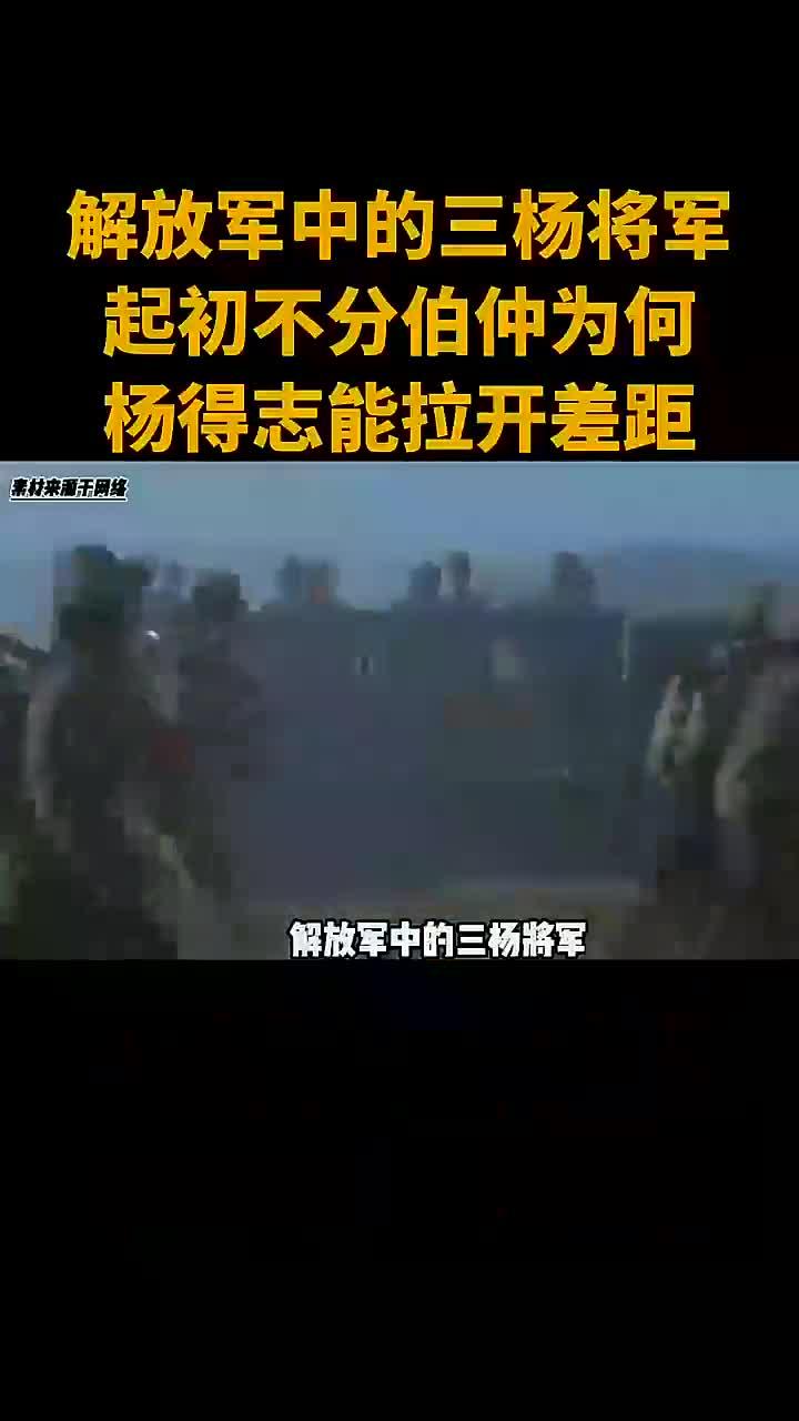 势均力敌，谁将在比赛中脱颖而出？