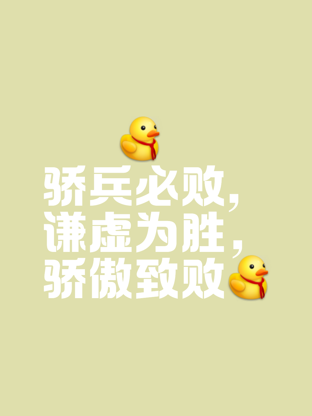 关于热血搏击！为荣誉而战争，胜负由你掌控的信息