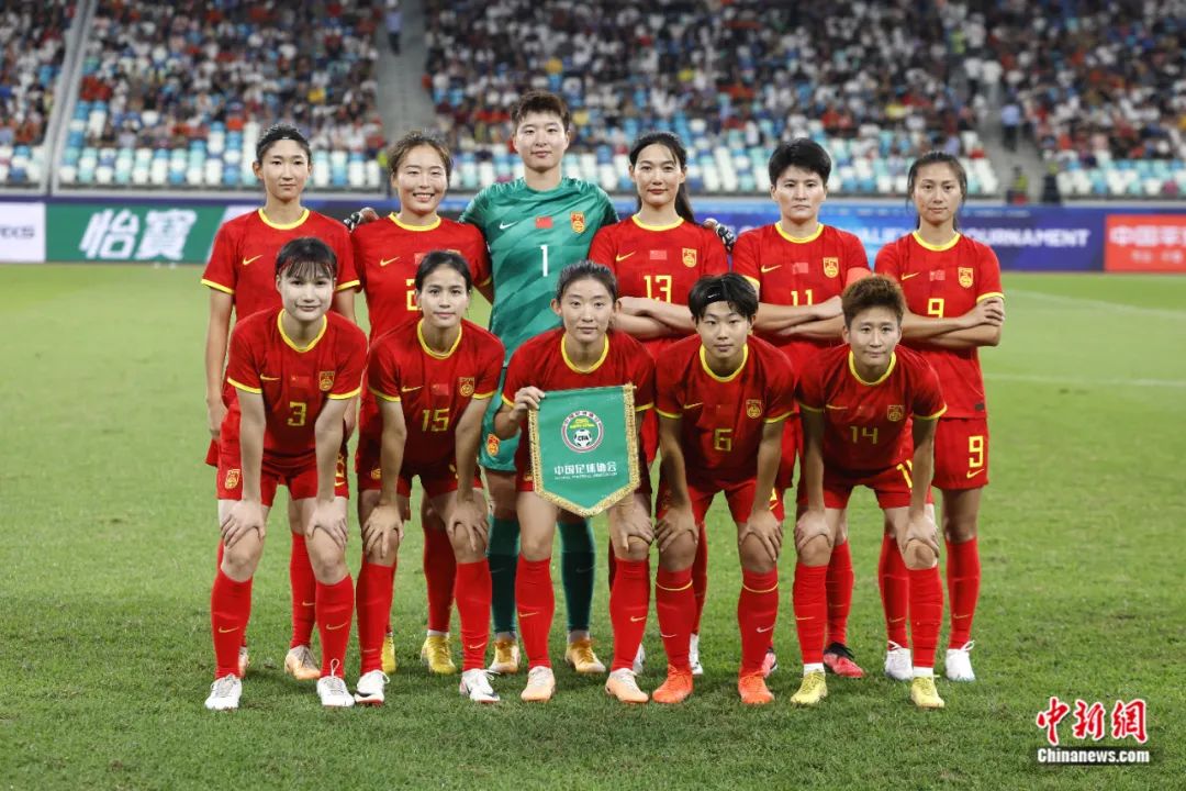 女足明星齐聚荣誉盛典