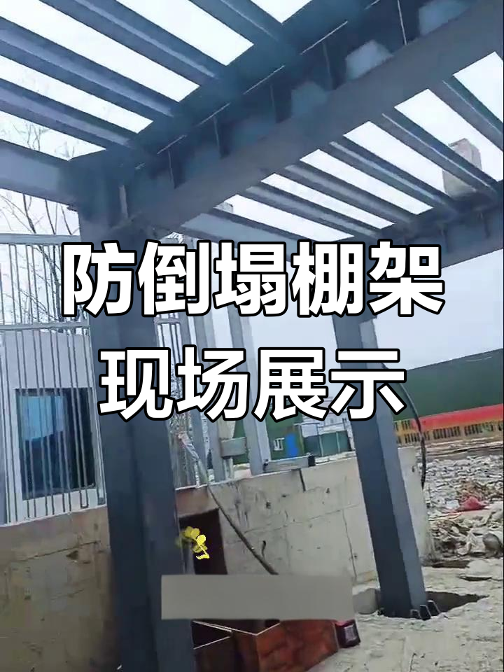 河床防守细节优化，力求稳固后防(努力提升边境封控行动中的后装保障能力)