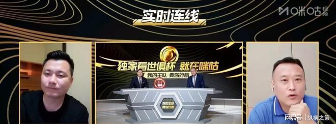 世俱杯直播高清信号观看方法(2021世俱杯哪里可以看直播)