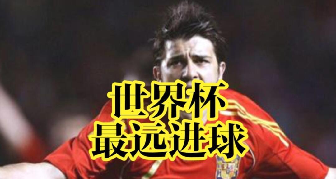 悲催！亚冠冠军92分钟被绝杀：世俱杯出局首个亚的简单介绍