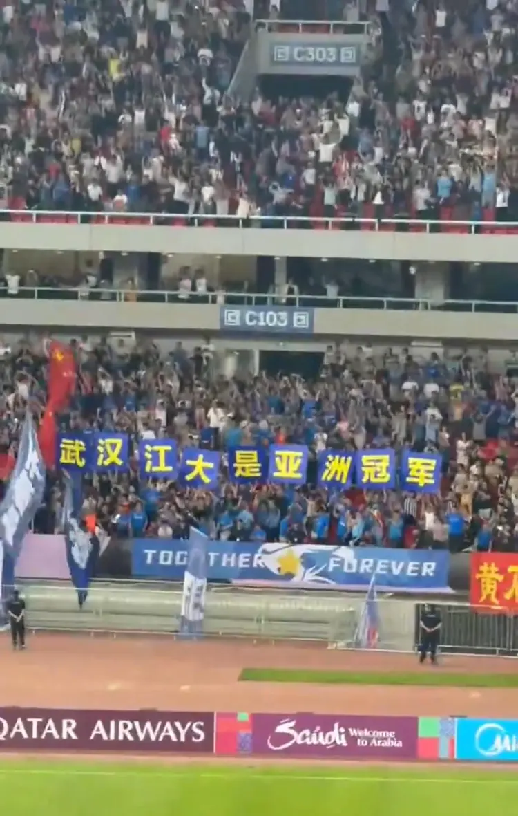 悲催！亚冠冠军92分钟被绝杀：世俱杯出局首个亚的简单介绍