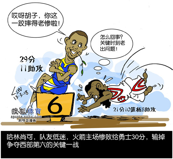 关于阿尔艾因教练组强化体能训练，备战关键战的信息